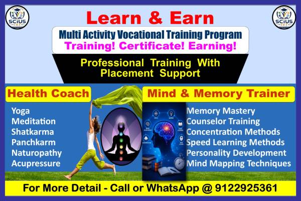 thumbnail SCIUS IVT (Vocational Training)